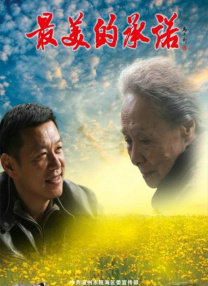 www.激情五月